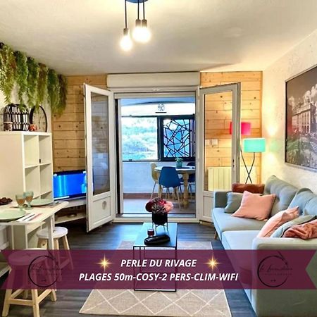 Perle Du Rivage - Plage 50M, Clim, Wifi, 2 Pers Фо-сюр-Мер Екстериор снимка